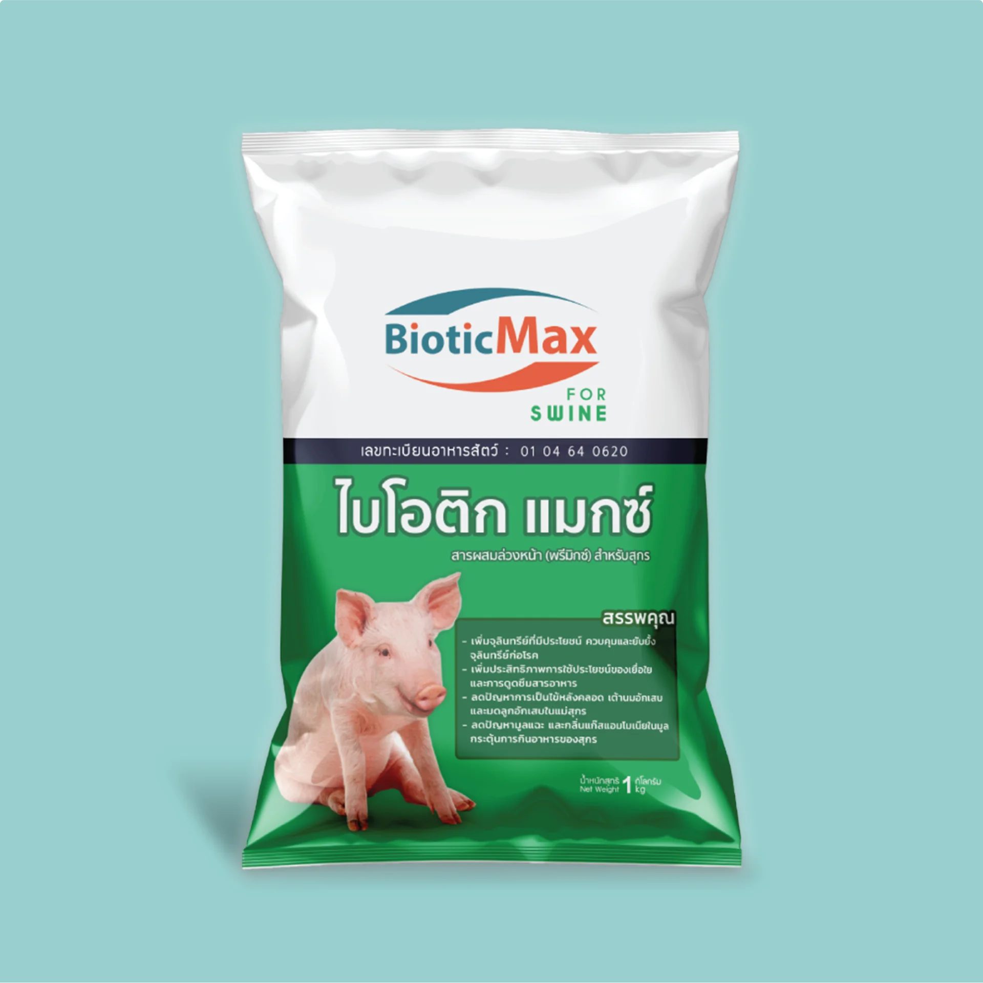 BioticMax for swine