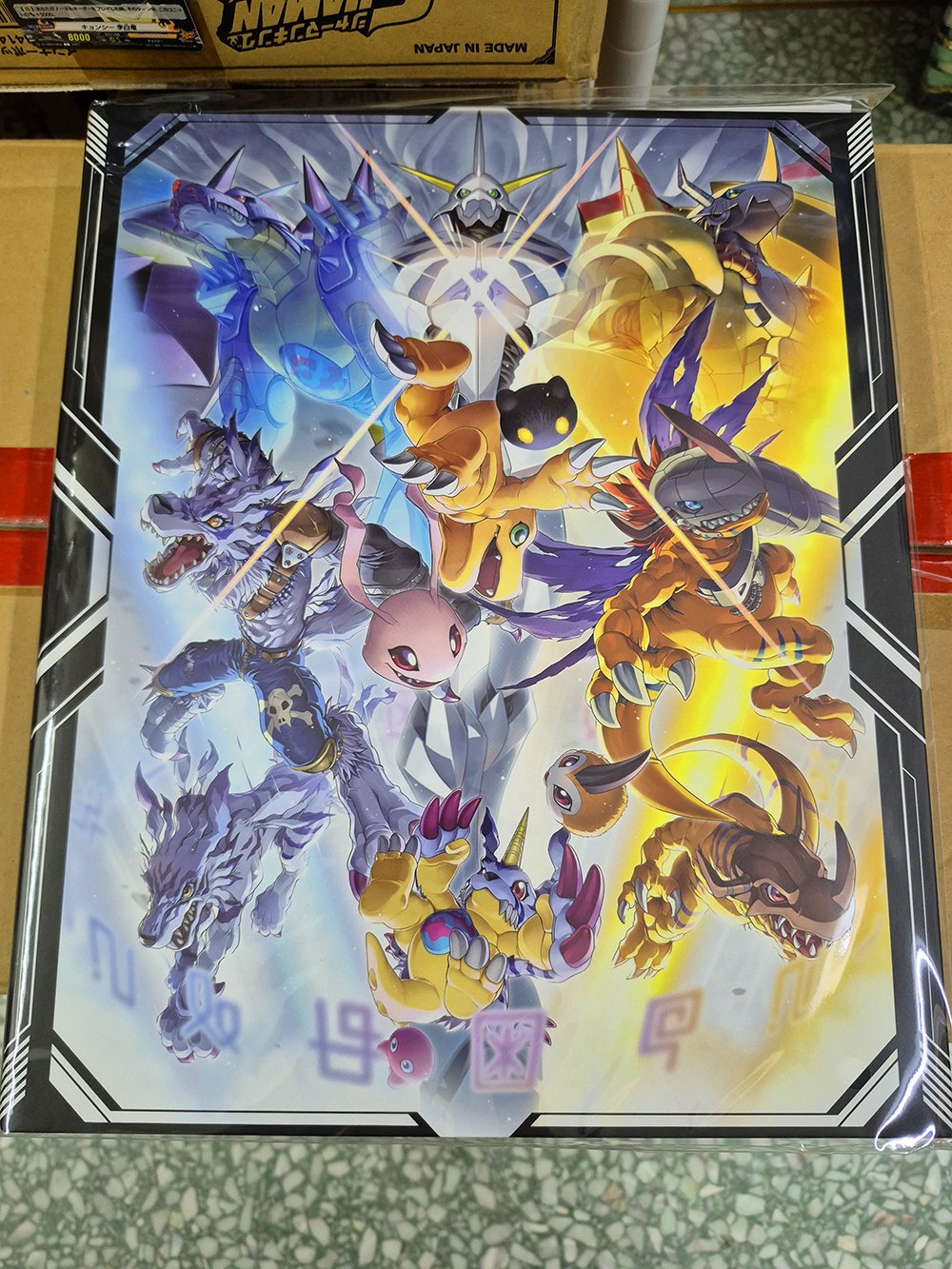 digimon card game omnimon binder set Game: (PB19), 110,00 forming an epic scene when displayed together.Perfect for protecting your cards Omnimon / Omegamon Binder Set