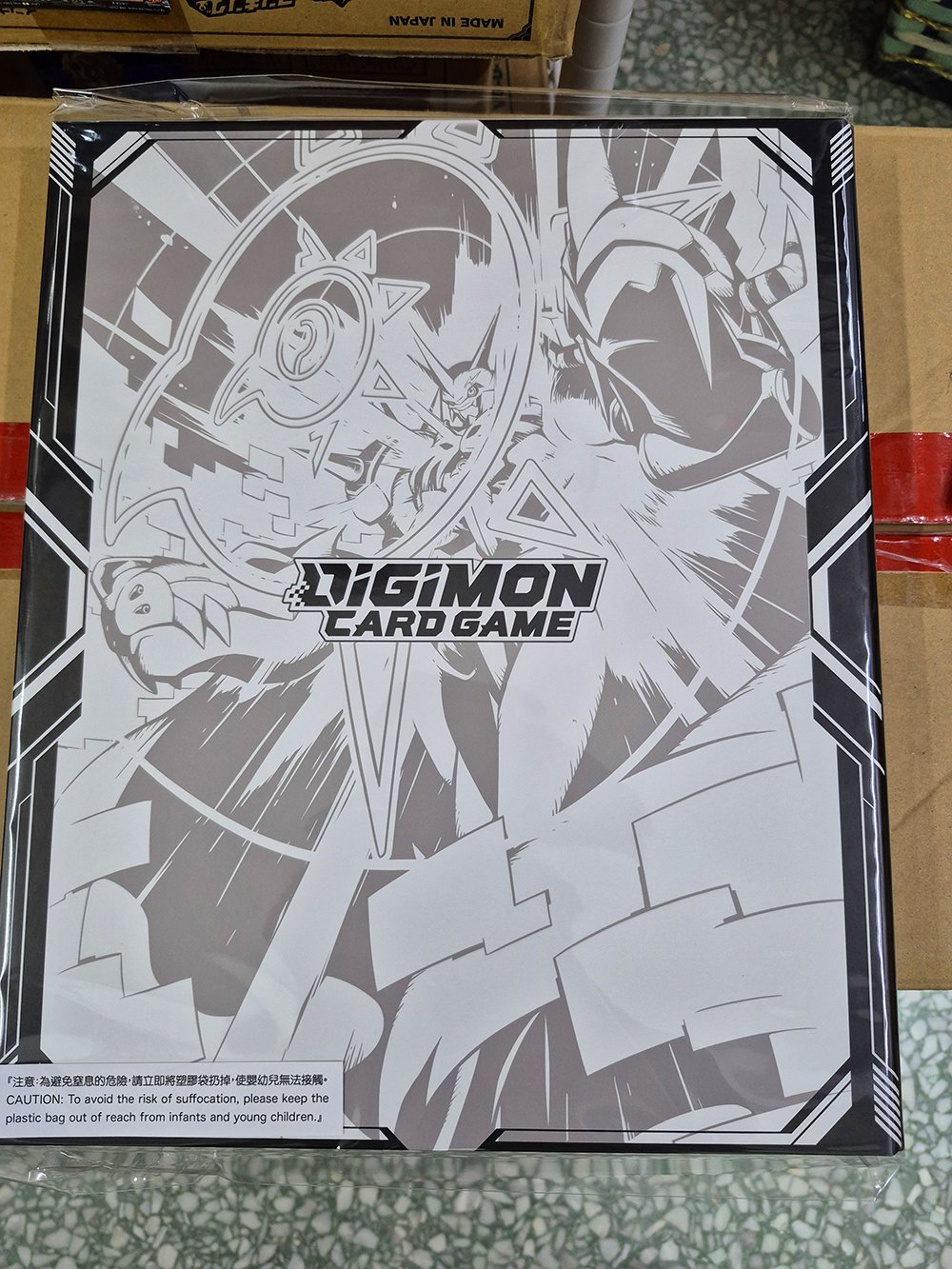 digimon card game omnimon binder set Digimon Card Game Binder Set PB19 Omnimon – Gametraders Seaford