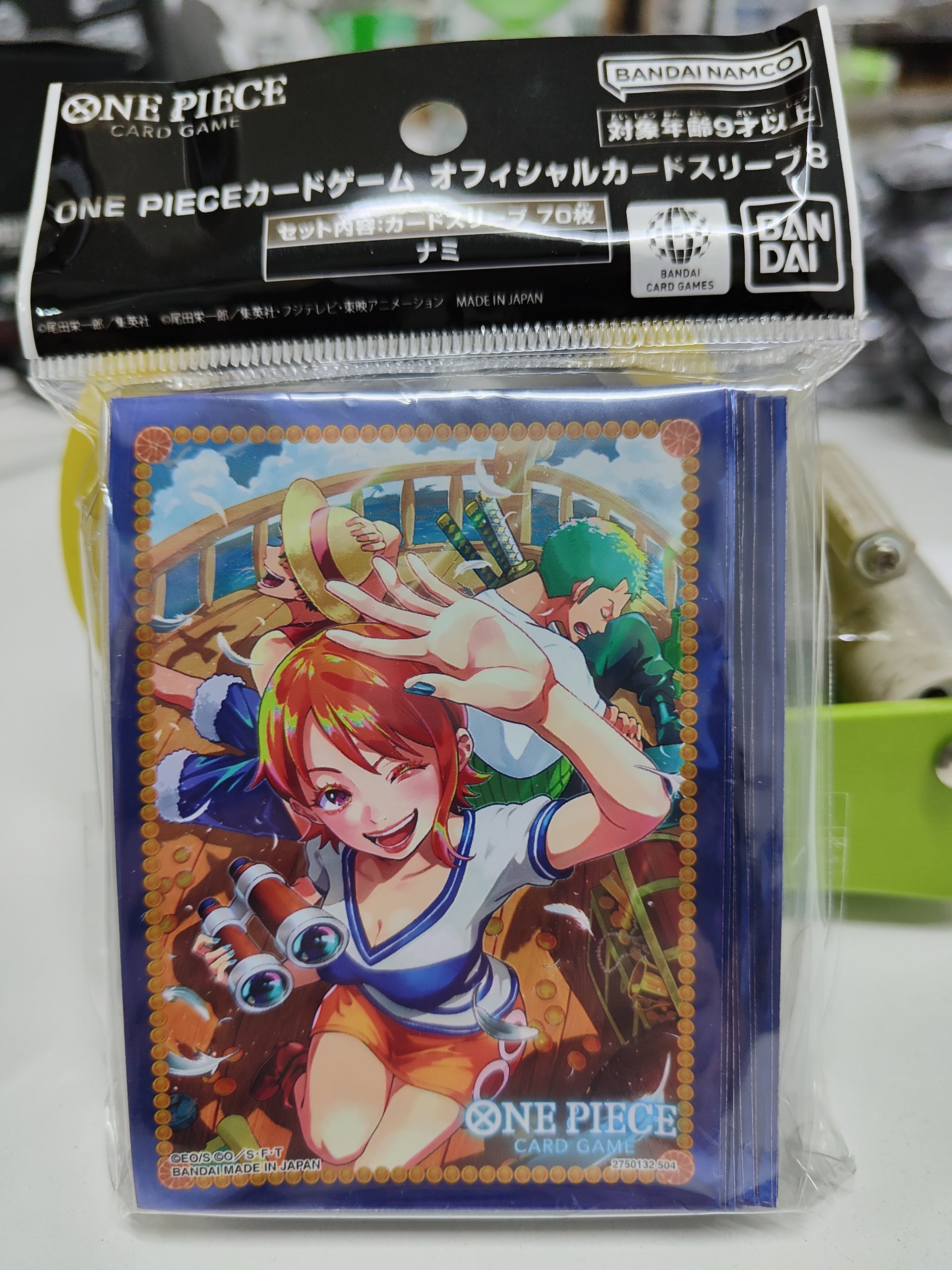 One Piece Card Game Official Card Sleeves V.8 Nami One Piece Card Game Official Card Sleeves V.8 Nami