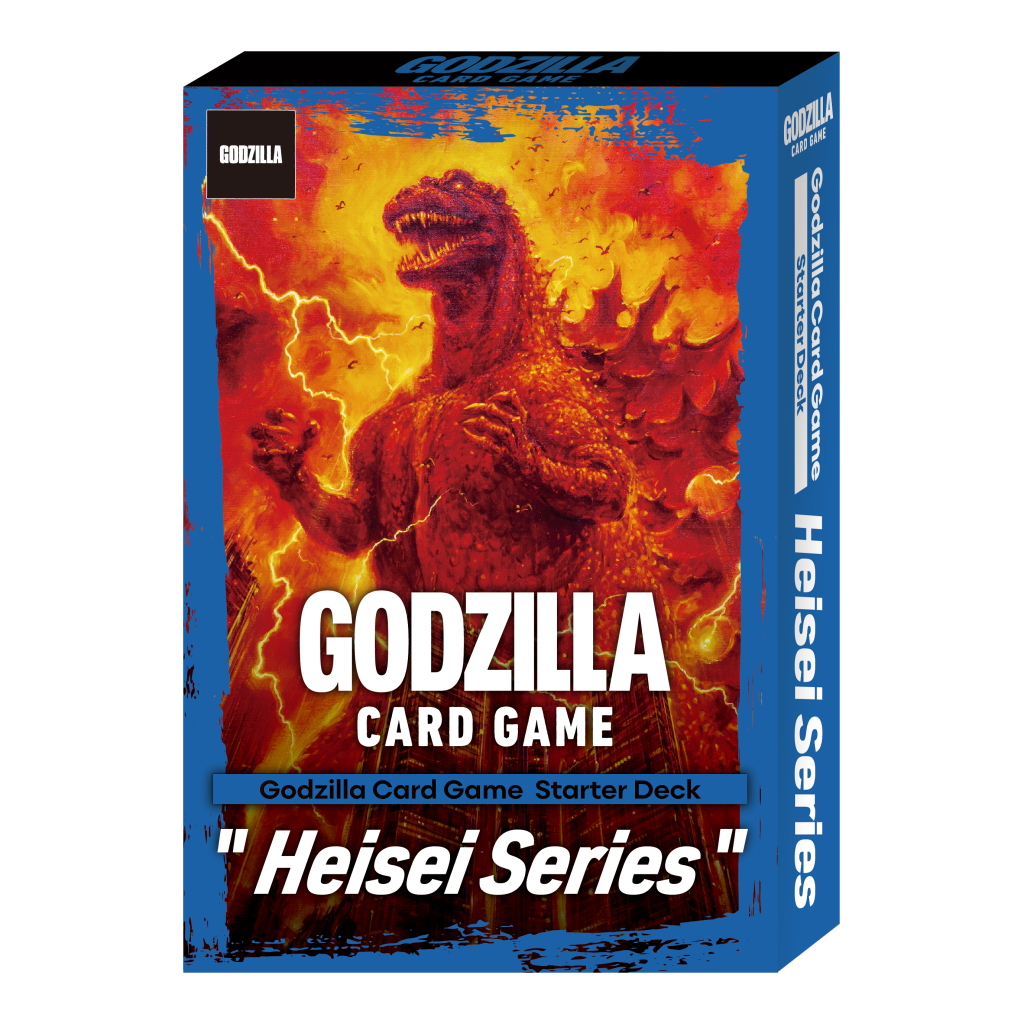Godzilla Card Game Starter Deck - Heisei Series -