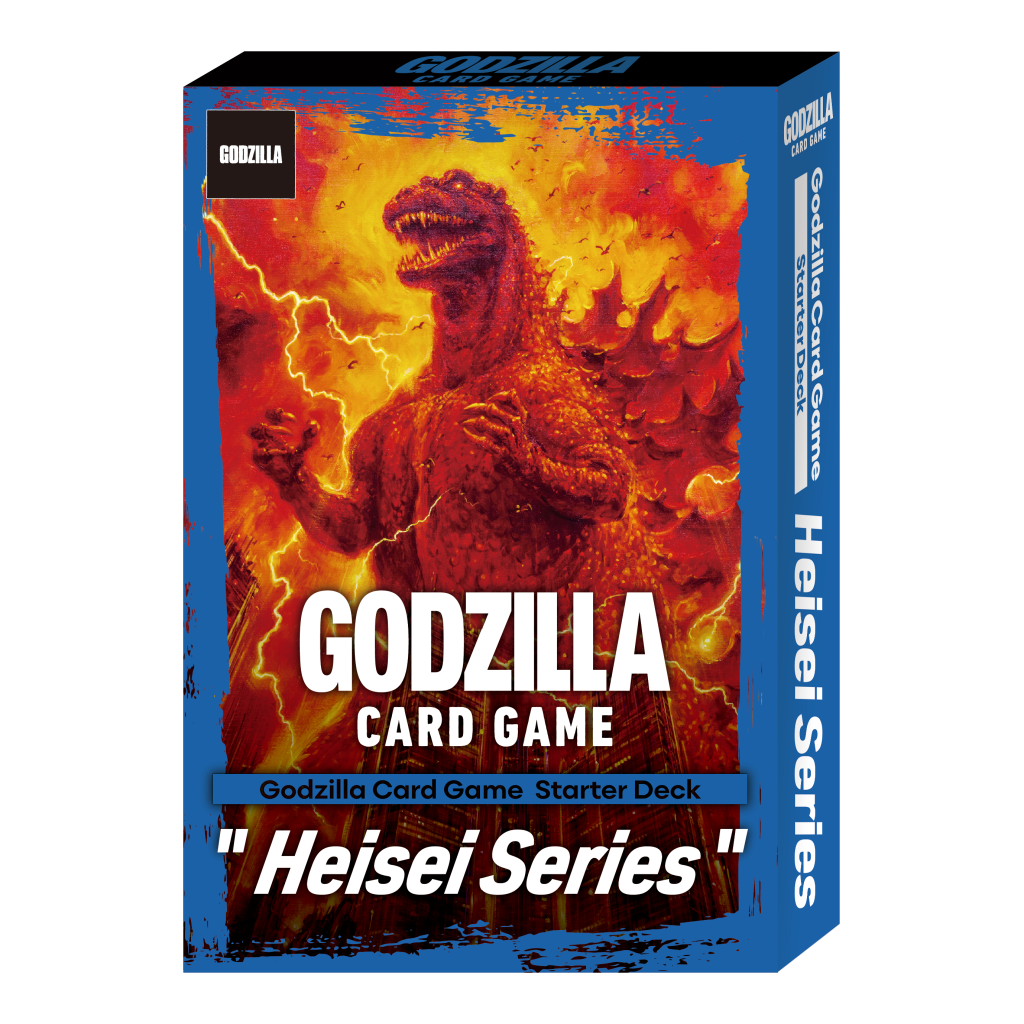 Godzilla Card Game Starter Deck - Heisei Series - Godzilla Card Game Starter Deck - Heisei Series -