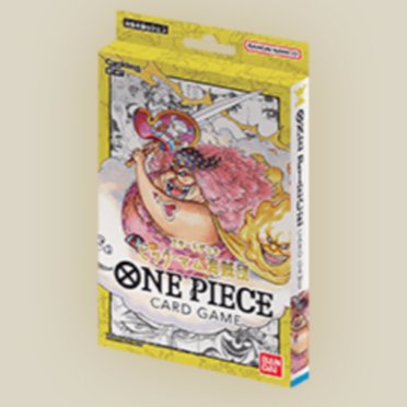 trafalgar law one piece card game ONE PIECE CARD GAME OP04-099 R – JumpIchiban