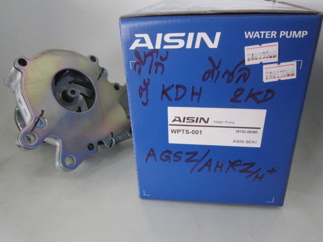 ปั๊มน้ำ AISIN  สำหรับรถวีโก้ เครื่องดีเซล