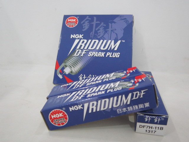 หัวเทียน NGK New Iridium-Double-Fire(กล่องฟ้า-DF)