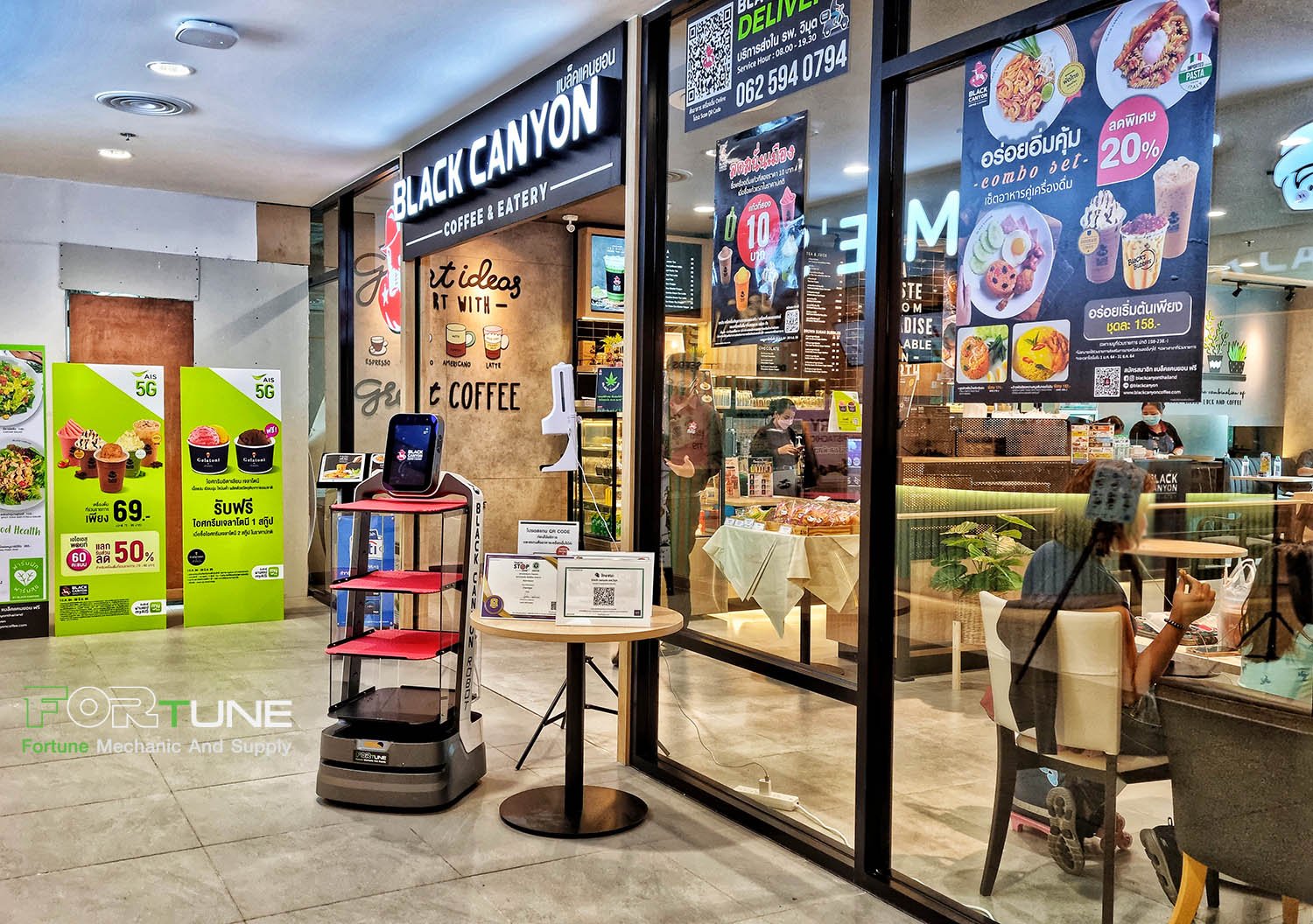 หุ่นยนต์เสิร์ฟอาหาร orionstar robot หุ่นยนต์เสิร์ฟอาหาร orionstar robot