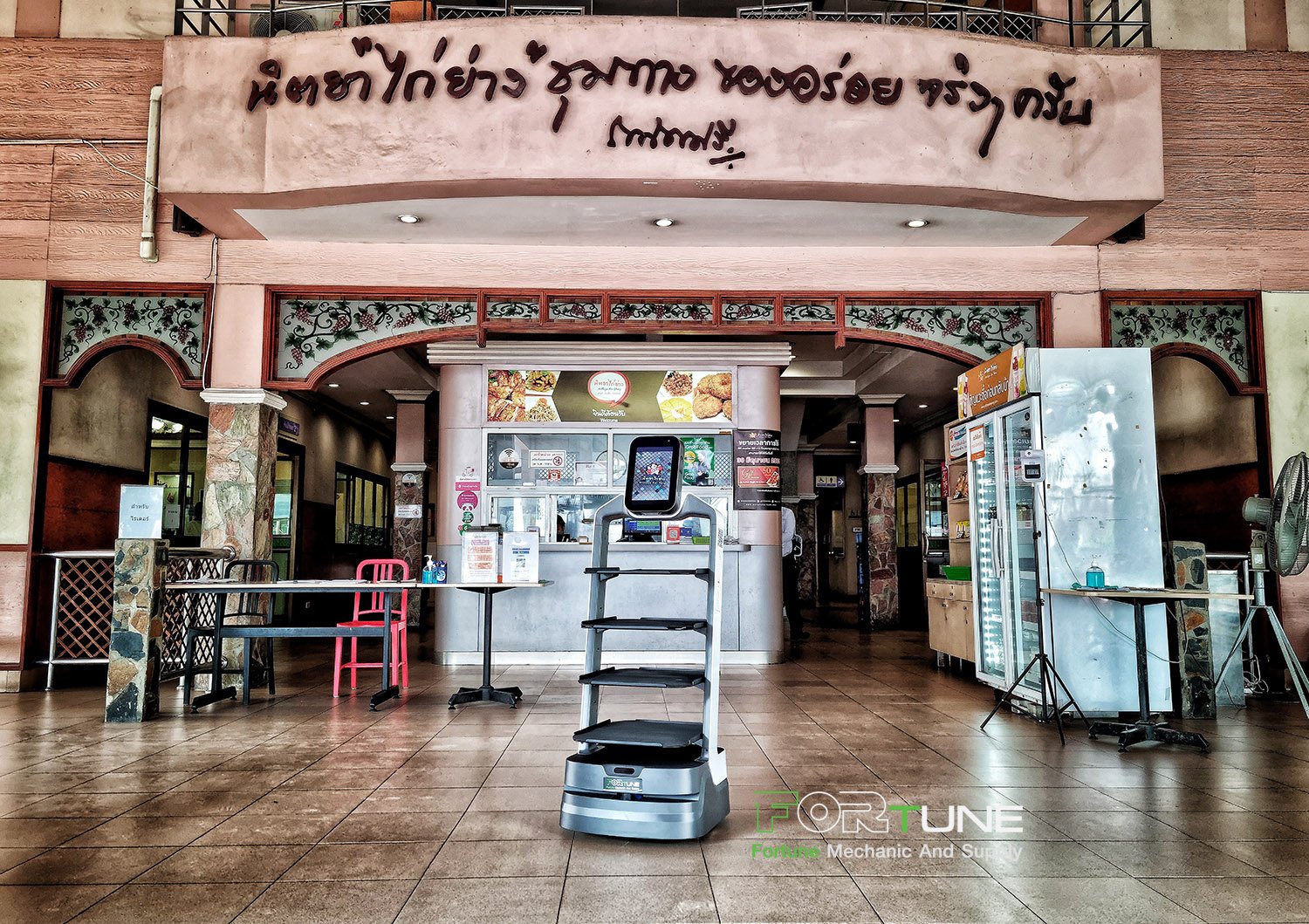 หุ่นยนต์เสิร์ฟอาหาร OrionStar Robot หุ่นยนต์เสิร์ฟอาหาร OrionStar Robot