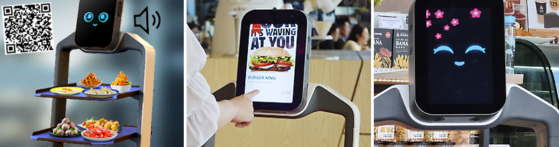 หุ่นยนต์เสิร์ฟอาหาร orionstar robot หุ่นยนต์เสิร์ฟอาหาร orionstar robot