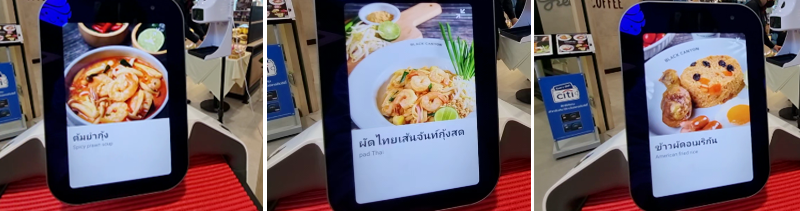 หุ่นยนต์เสิร์ฟอาหาร orionstar robot หุ่นยนต์เสิร์ฟอาหาร orionstar robot