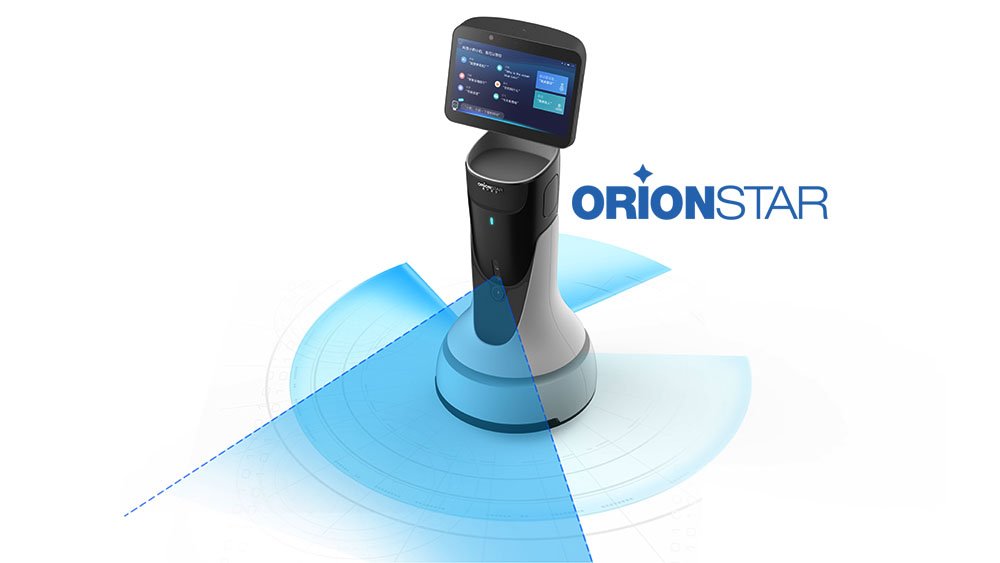 หุ่นยนต์บริการ Orionstar Robot