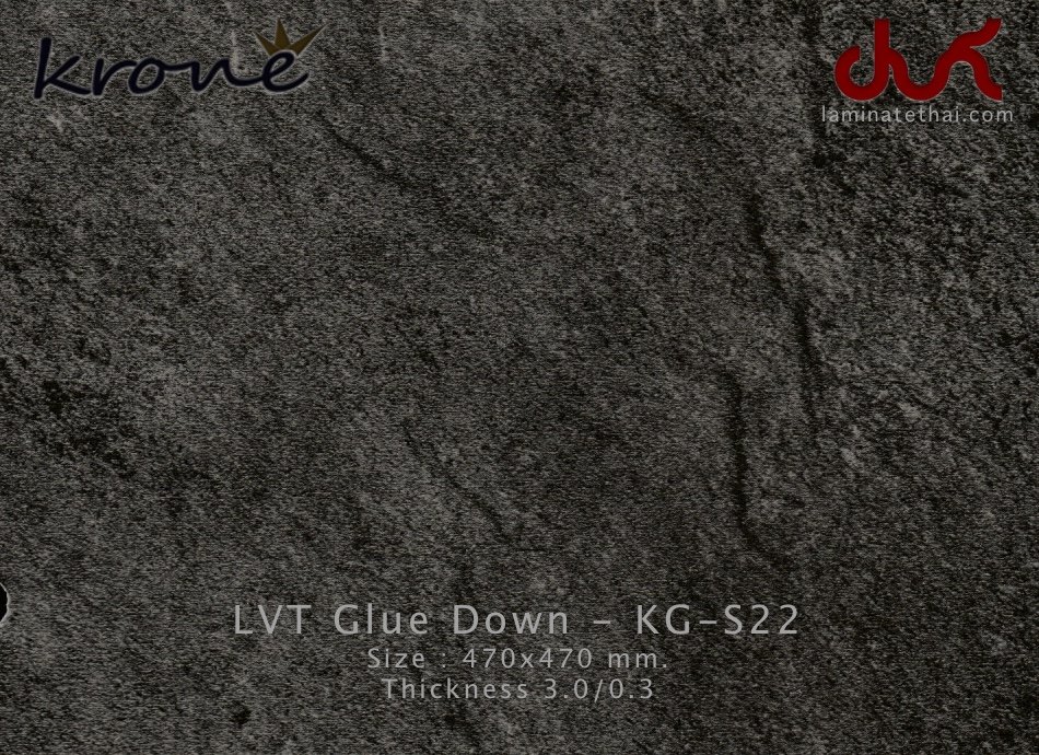 กระเบื้องยางลายหิน หนา 3 มม. ติดตั้งด้วยกาว Krone' - KG-S22