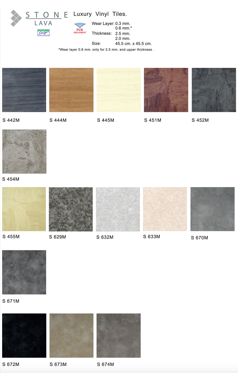 FUTURE DESIGN STONE LAVA