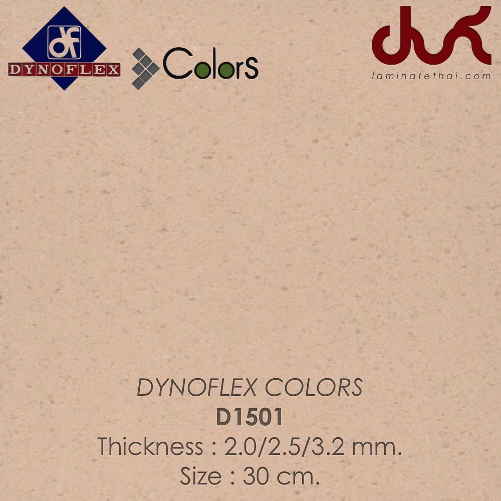 DYNOFLEX COLORS / ROLL - D1501