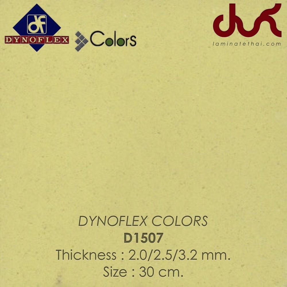 DYNOFLEX COLORS / ROLL - D1507
