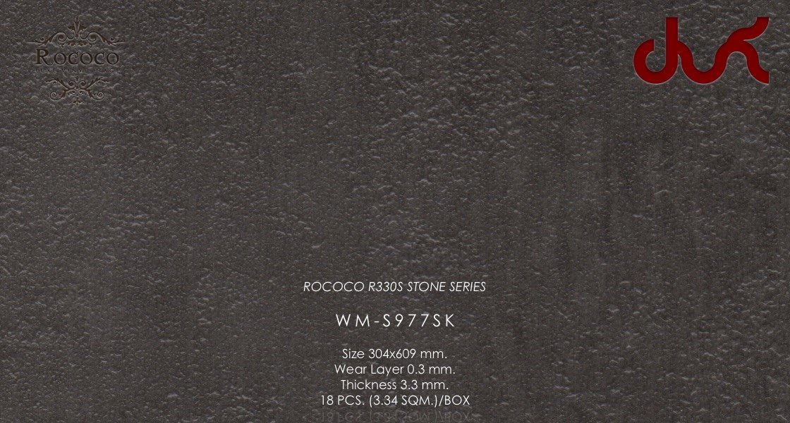 กระเบื้องยาง ลายหิน Rococo 3 mm. STONE