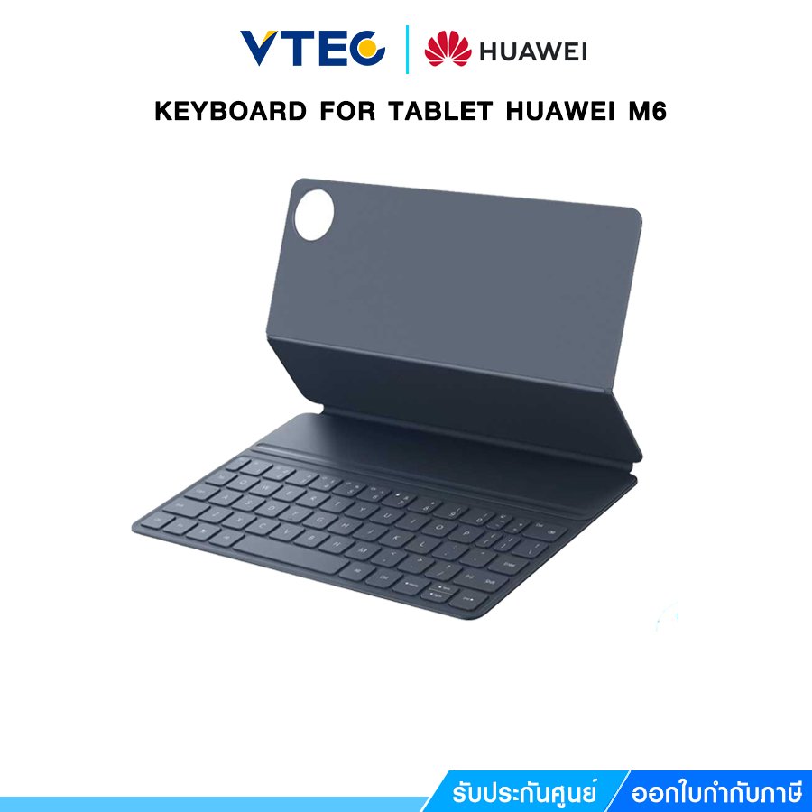 KEYBOARD FOR TABLET HUAWEI M6 Keyboard Case