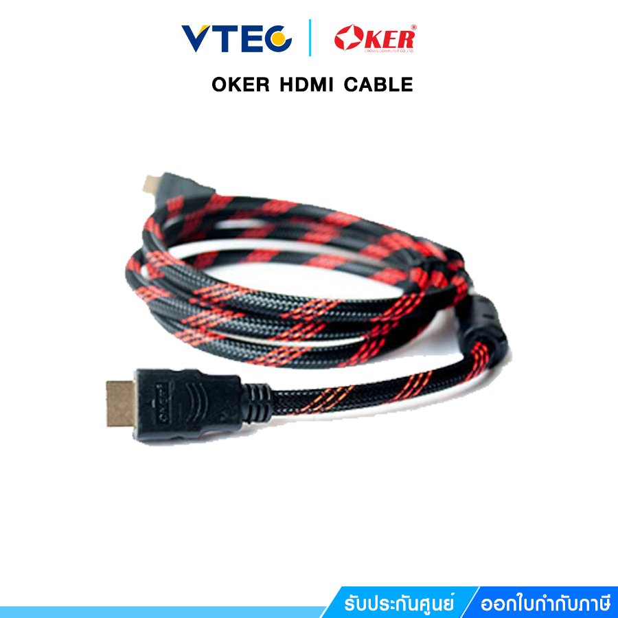 OKER HDMI CABLE สายทองแดง 24K V1.4 M/M
