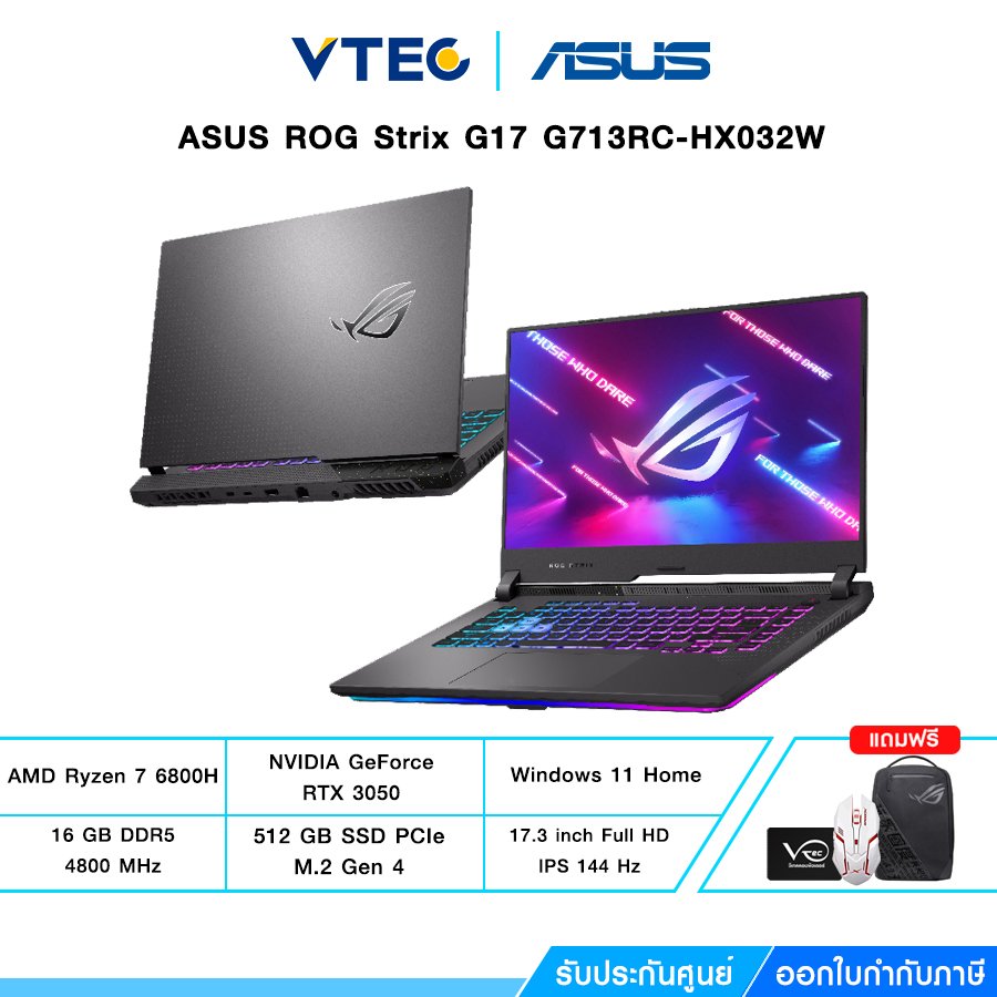 ASUS ROG Strix G17 G713RC-HX032W Gaming Laptop,AMD Ryzen 7 6800H/HS, GeForce RTX 3050, 18” 144Hz FHD, 16GB DDR5, 512GGB
