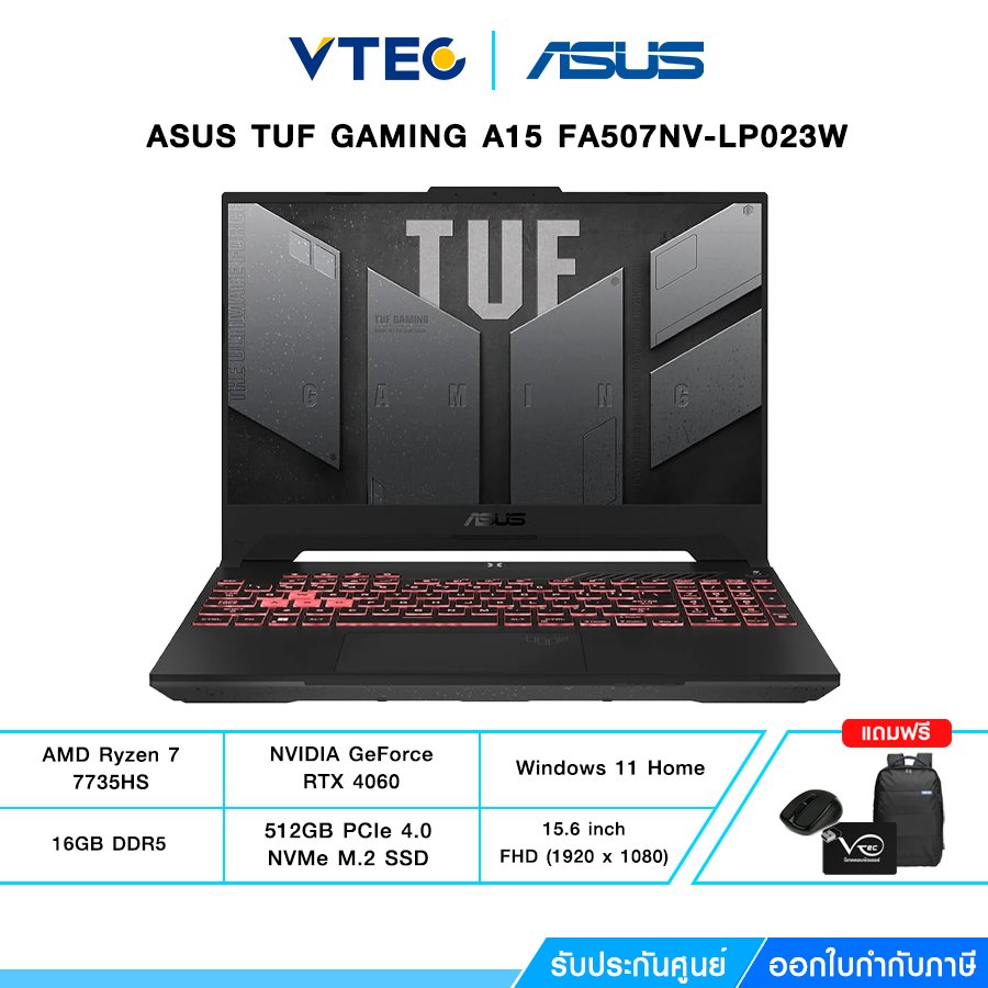Asus TUF Gaming A15 FA507NV-LP023W  | AMD Ryzen 7 7735HS | 16GB DDR5 | GeForce RTX 4060 | 15.6″ | 512GB M.2 | Windows 11