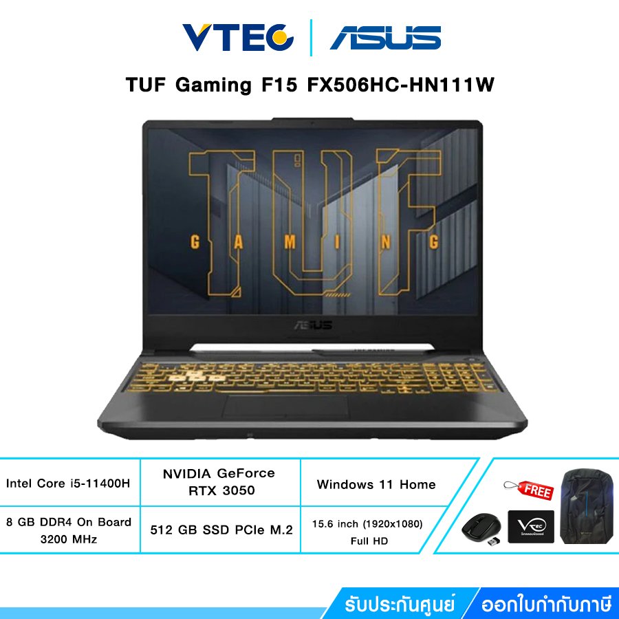 ASUS Notebook (โน้ตบุ๊ค) TUF Gaming F15 FX506HC-HN111W