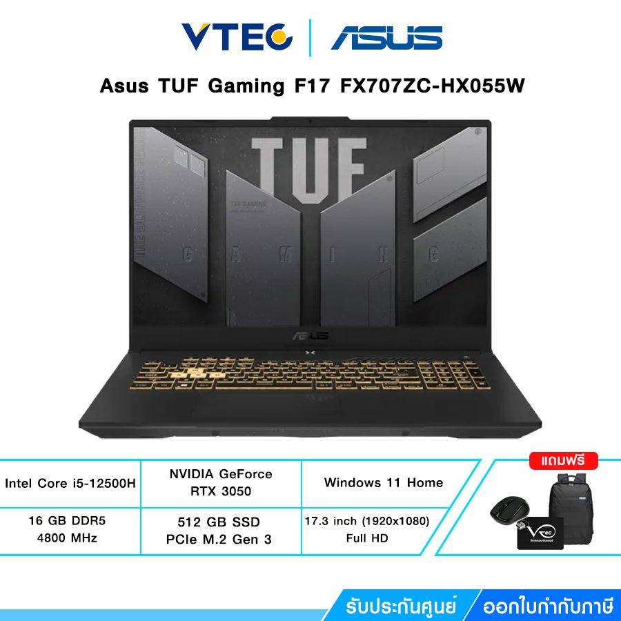 Asus TUF Gaming F17 FX707ZC-HX055W | i5-12500H | 16 GB DDR5 | 512 GB M.2 | 17.3" | GeForce RTX 3050 | Windows 11