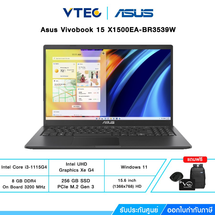 Asus Vivobook 15 X1500EA-BR3539W | i3-1115G4 | DDR4 8GB | 15.6" | 256GB M.2 | Integrated Graphics | Windows 11 Home