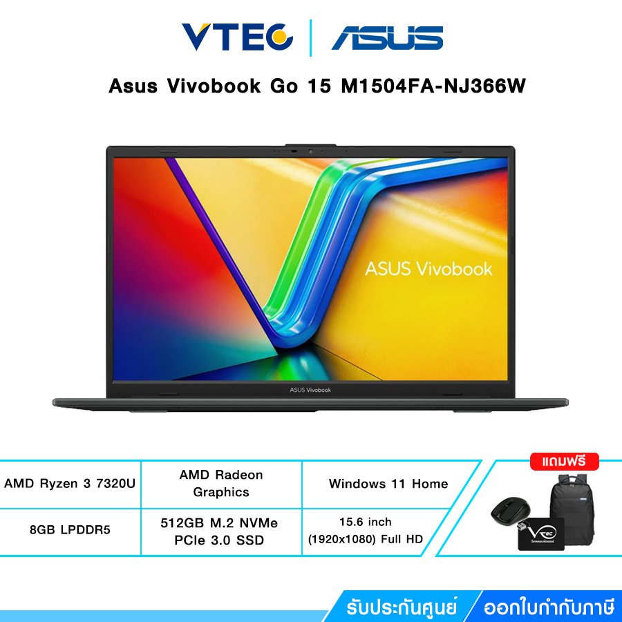 Asus Vivobook Go 15 M1504FA-NJ366W | Ryzen 3 7320U | AMD Radeon | 15.6" FHD | 8GB LPDDR5 | 512GB M.2 | Windows 11