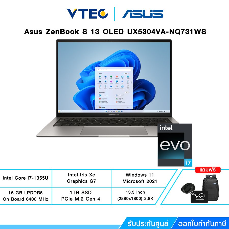 ASUS Zenbook S 13 OLED UX5304VA-NQ731WS | i7-1355U | 16GB LPDDR5 | 1TB M.2 | Iris X | 13.3" | Windows 11+Microsoft 2021