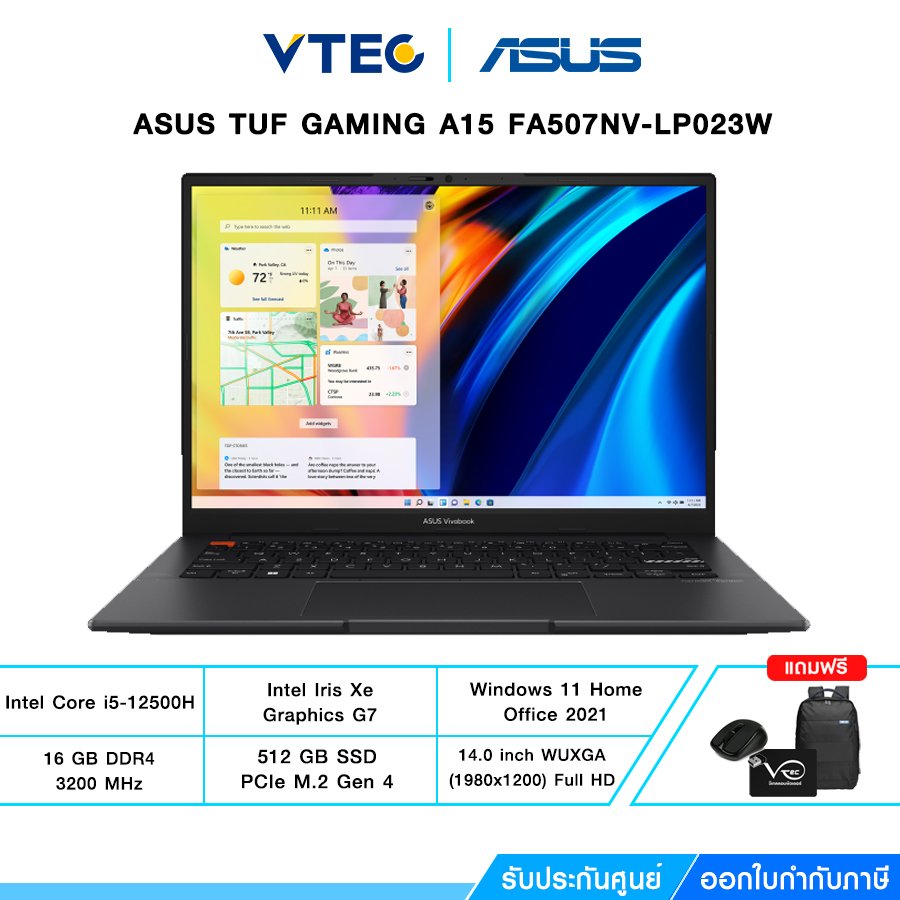 Asus Vivobook S14 S3404ZA-LY547WS | i5-12500H | 16 GB DDR4 | 512GB M.2 | 14" WUXGA  | Iris Xe | Windows 11 + Office 2021