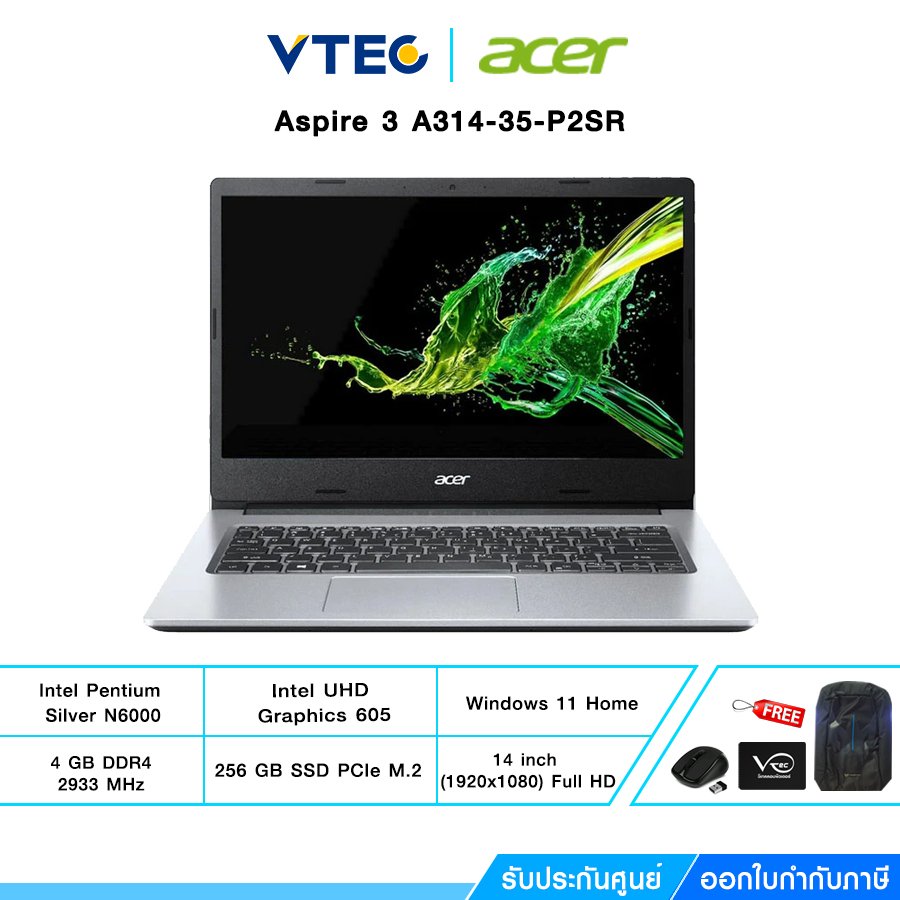 ACER Notebook (โน้ตบุ๊ค) Aspire 3 A314-35-P2SR (Pure Silver)