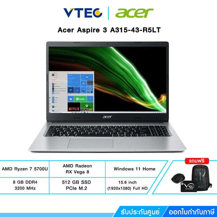 Acer Aspire 3 A315-43-R5LT | Ryzen 7 5700U | 8GB DDR4 | 512GB M.2 | 15.6" TN | AMD Radeon | Windows 11