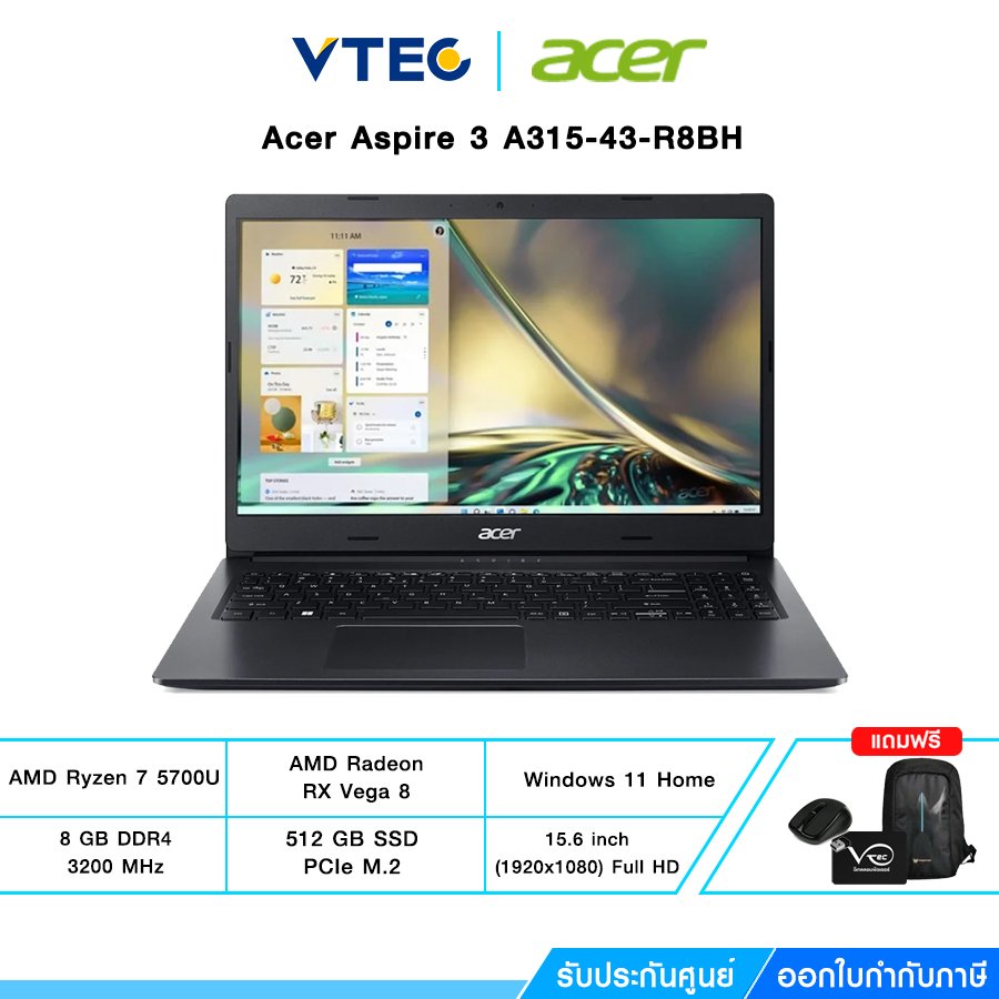 Acer Aspire 3 A315-43-R8BH | AMD Ryzen 7 5700U | 8GB DDR4 | 512GB M.2 | AMD Radeon | 15.6" TN | Windows 11