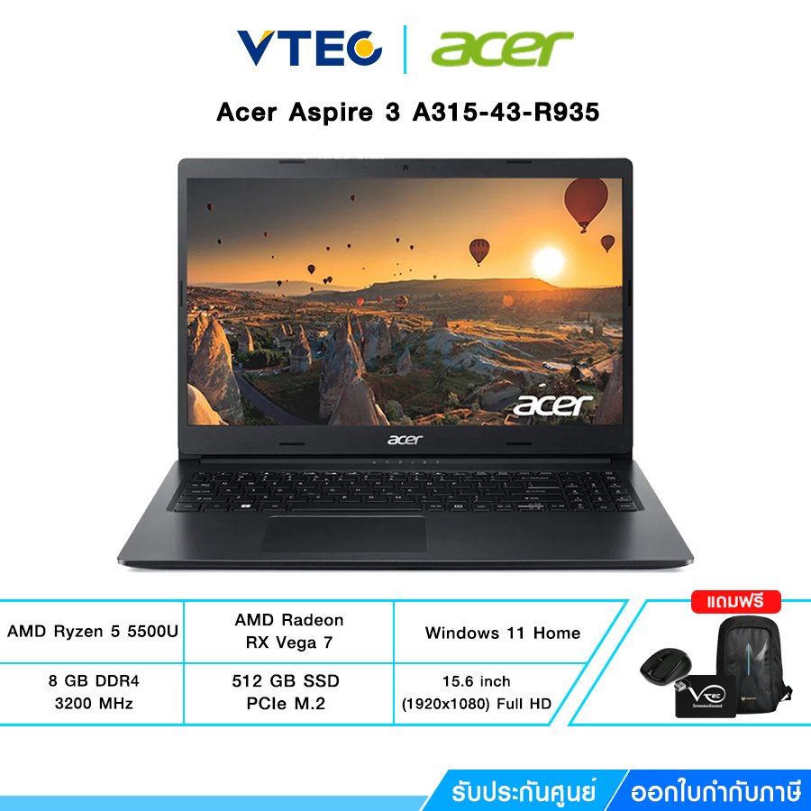Acer Aspire 3 A315-43-R935 | AMD Ryzen 5 5500U | AMD Radeon | 15.6" TN | 8GB DDR4 | 512GB M.2 | Windows 11