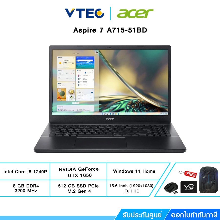 ACER Notebook Aspire 7 A715-51BD (Charcoal Black)