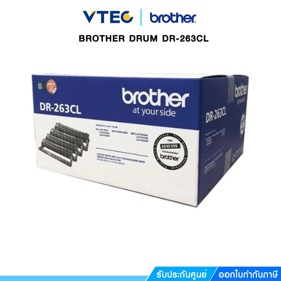 BROTHER DRUM DR-263CL