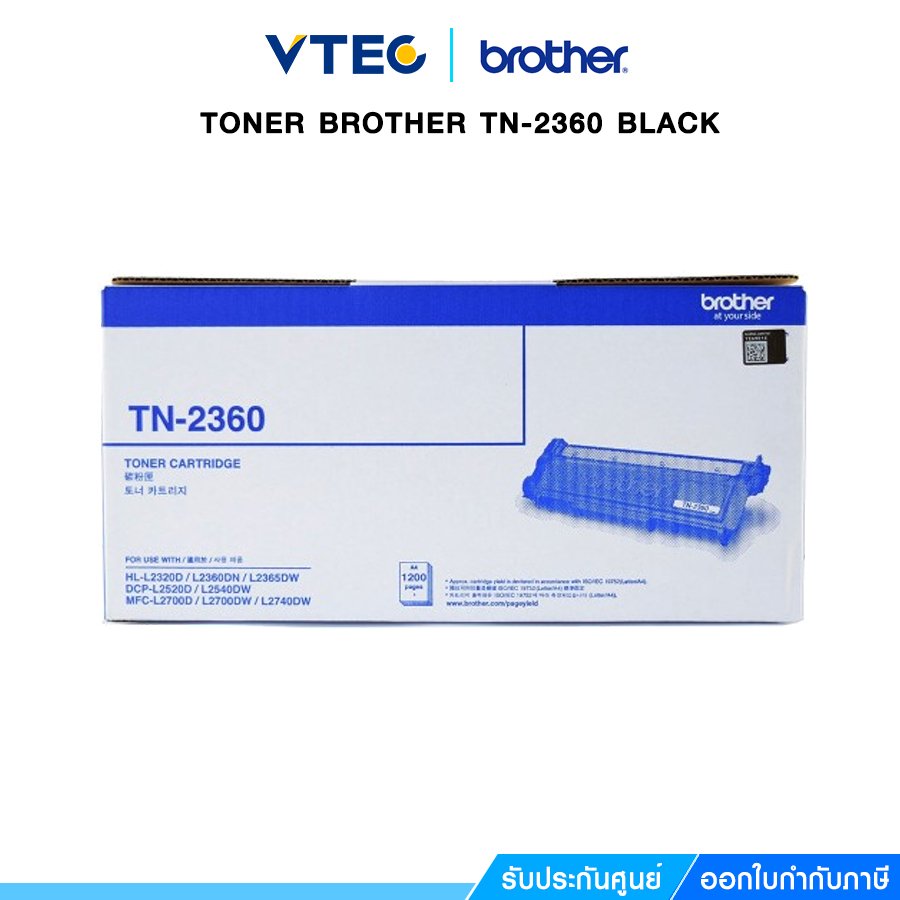 TONER BROTHER TN-2360 BLACK