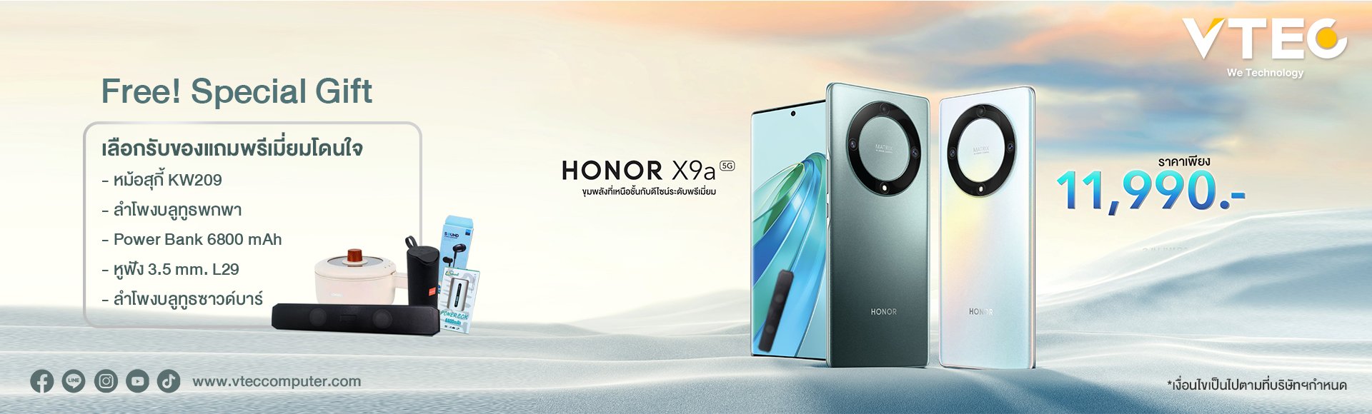 honor x9a