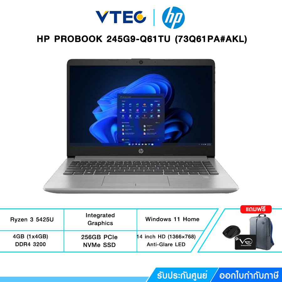 HP ProBook 245G9-Q61TU (73Q61PA#AKL) | Ryzen 3 5425U | 14" | 4GB DDR4 | 256GB SSD | Windows 11