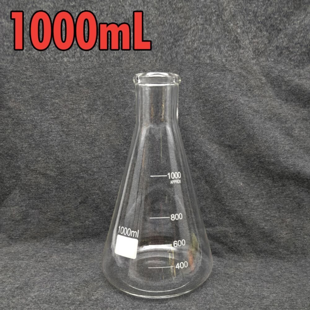 Borosilicate Erlenmyer Conical Flasks 1000ml