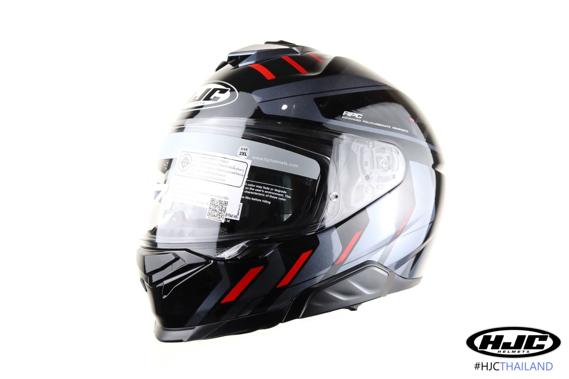 CASQUE HJC I71 SIMO - Motoland