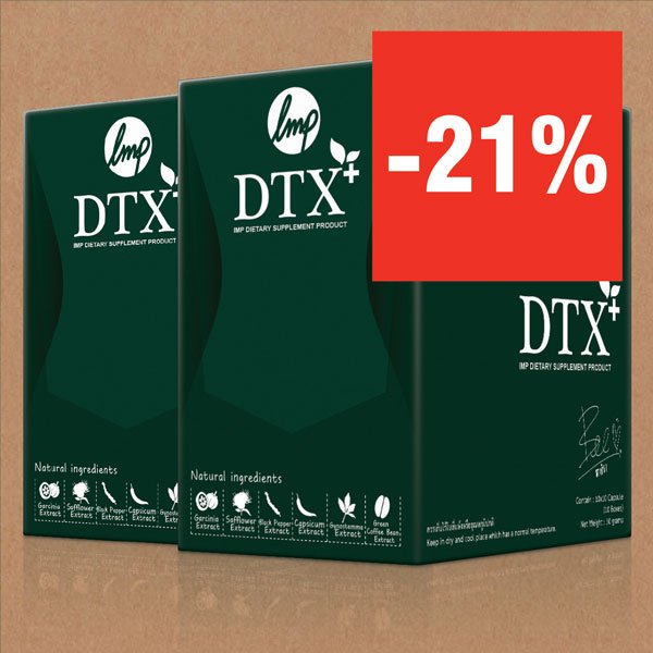 Dtoxi Plus Size L(copy)