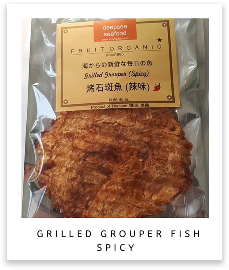 GRILL GROUPER SPICY