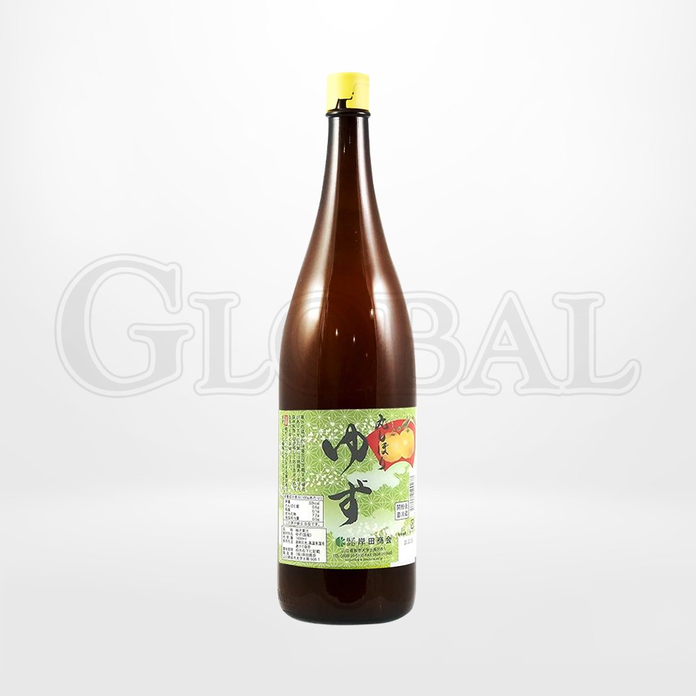 Marushibori Yuzu (Kishida)