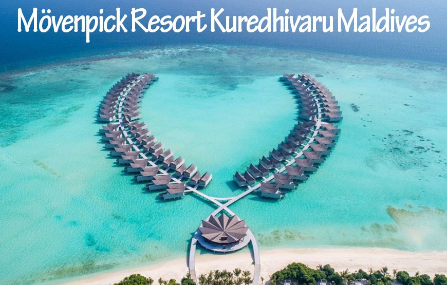 แนะนำรีสอร์ทระดับ 5 ดาว Mövenpick Resort Kuredhivaru Maldives