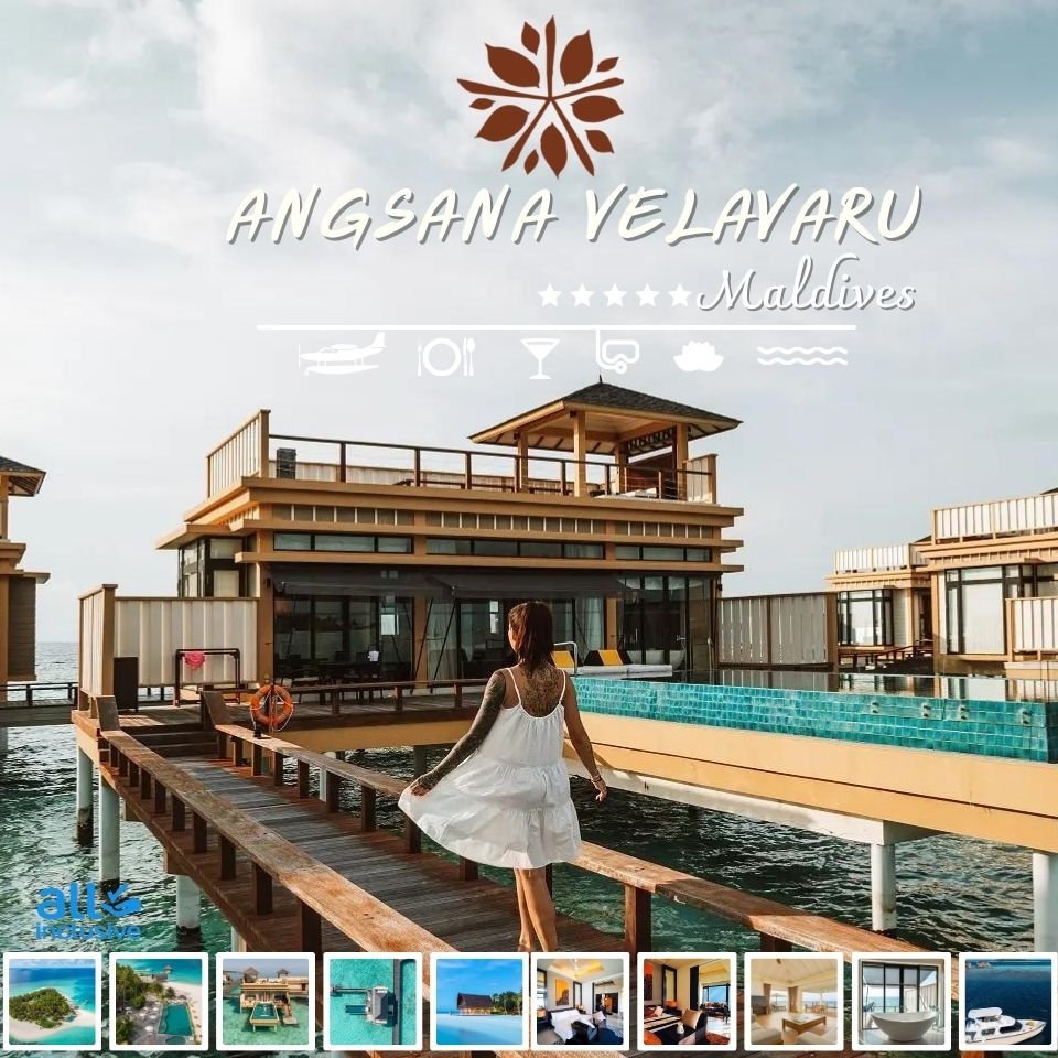 ทัวร์มัลดีฟส์: Angsana Velavaru Resort