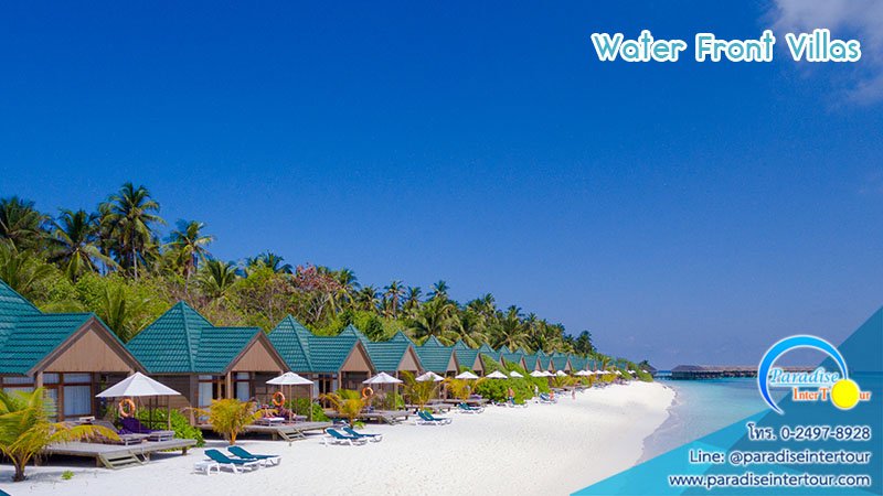 Meeru Island
