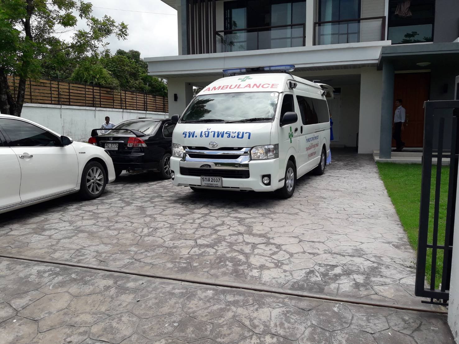 ระบบการส่งต่อ ระบบการส่งต่อ