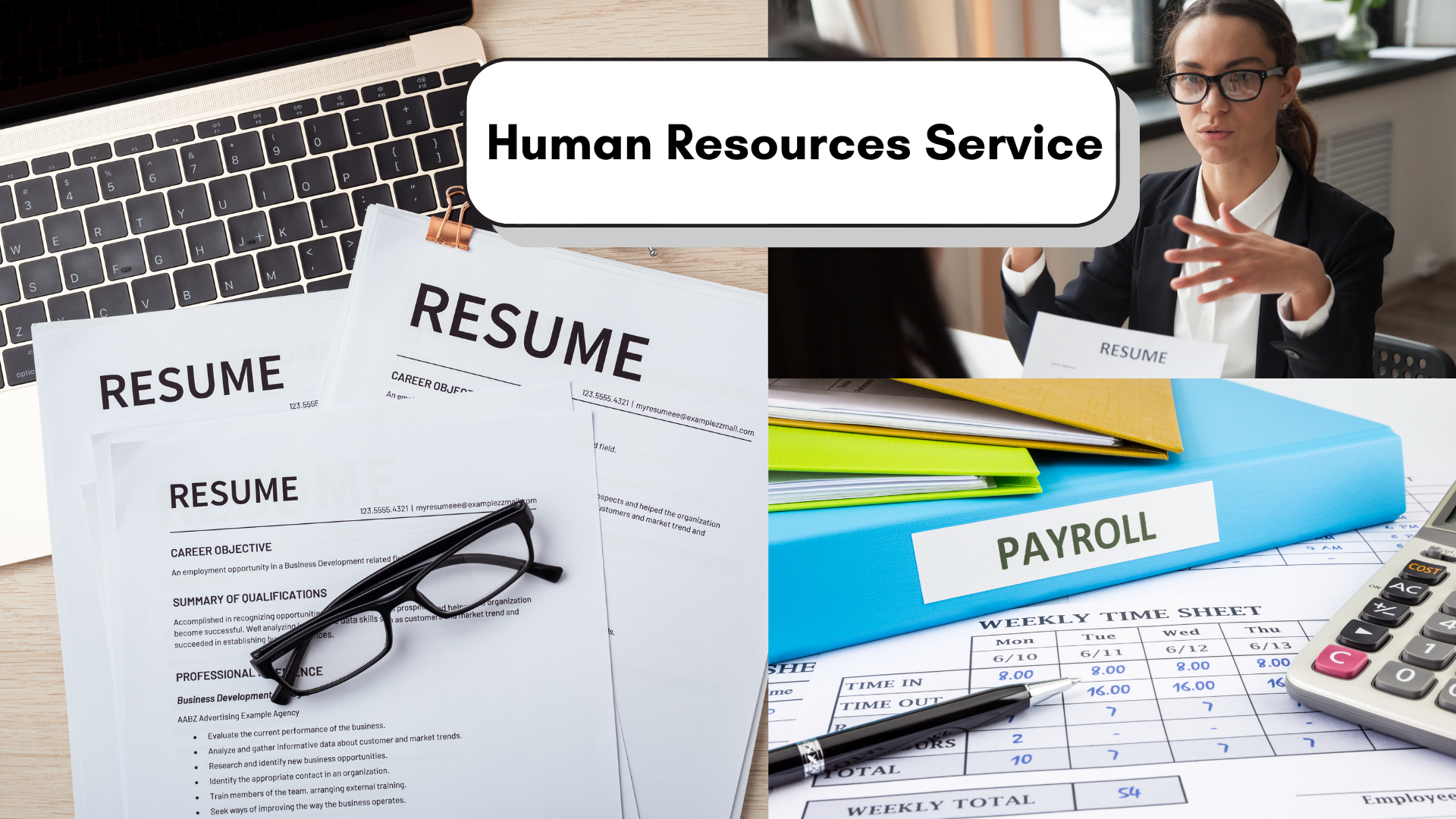 ็Human Resources Service 