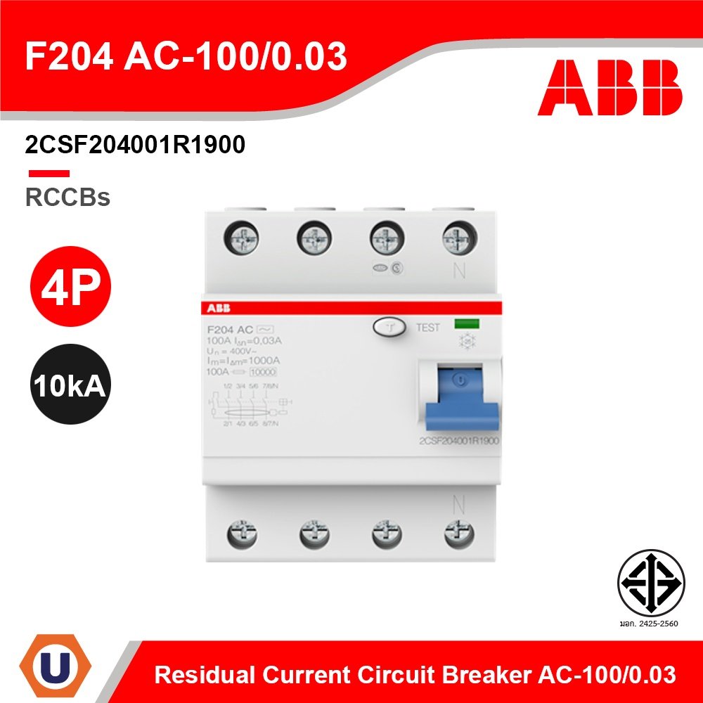 Abb Rccb ABB 2CSF204001R1900 Residual Current Circuit Breaker (RCCB) 10kA AC-100 ...