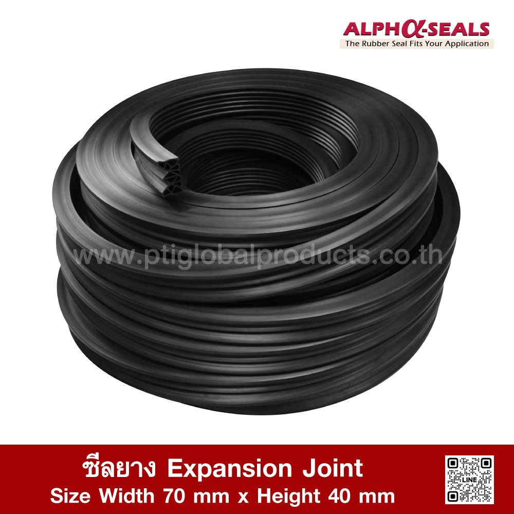Expansion Joint Rubber Seal 70X40 mm Line OA PTIGLOBAL